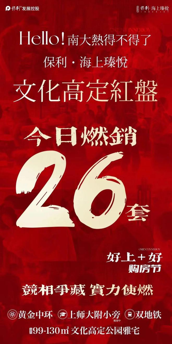 高朋外汇官网(高朋外汇平台怎么样)