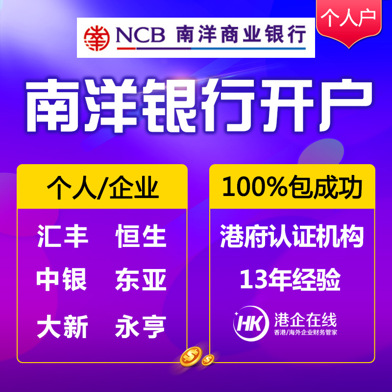 外汇开户多少钱(外汇开户门槛多少)