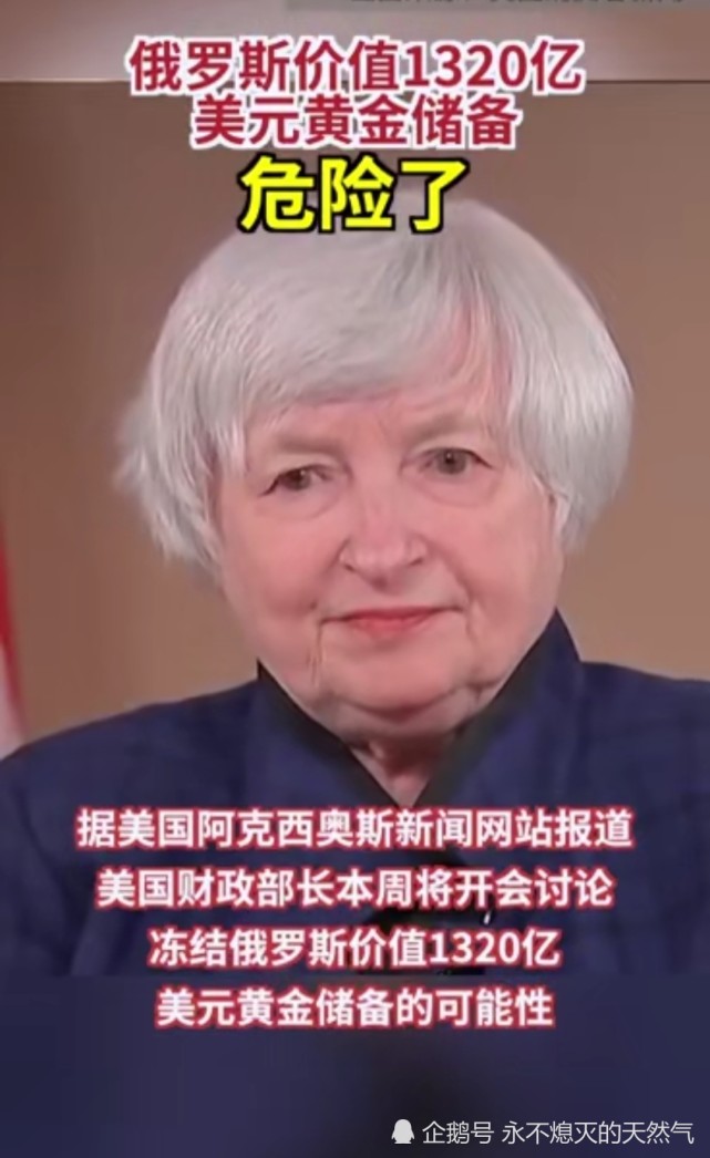 奥斯外汇(澳汇 ausforex 外汇交易平台)
