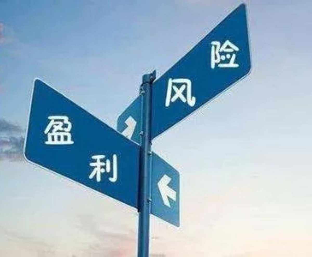 外汇空头(外汇空头和多头怎么理解)