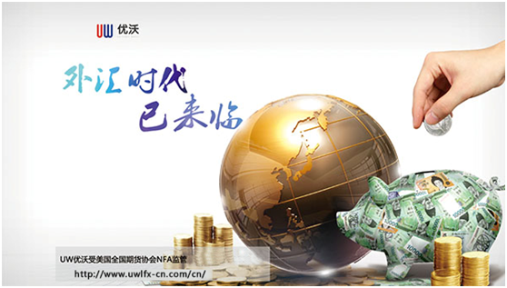 外汇财经网(外汇财经网站推荐)