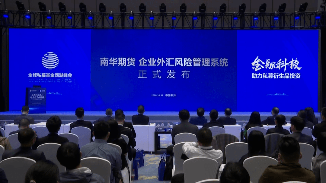 杭州外汇公司(十大外汇平台排行榜)