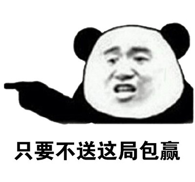 外汇包赢(外汇如何稳赚不赔)