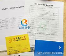 如何办理外汇(如何办理外汇银行卡)