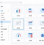 外汇情况说明(外汇情况说明书)