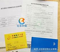 私人外汇账户(私人外汇账户开户流程)