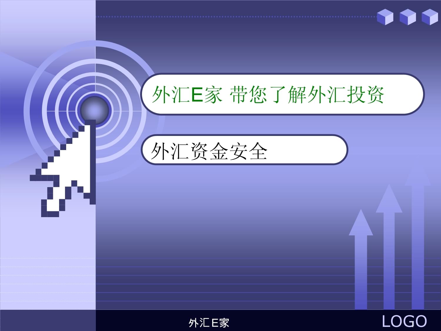 外汇平台真假(外汇平台真假怎么辨别)