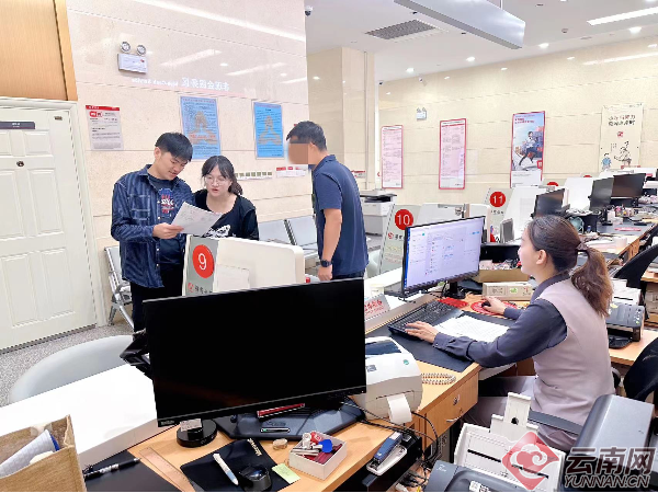 外汇公司上班(外汇公司上班好吗)