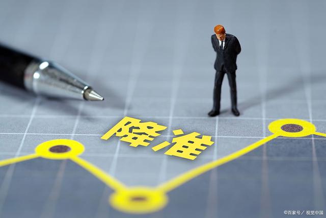对冲外汇风险(对冲外汇风险案例)