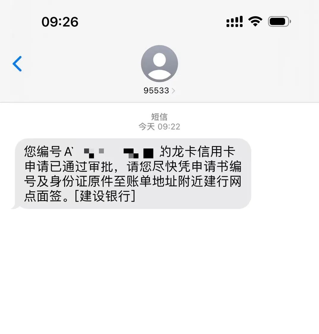 建行外汇转账(建行外汇转账他行)