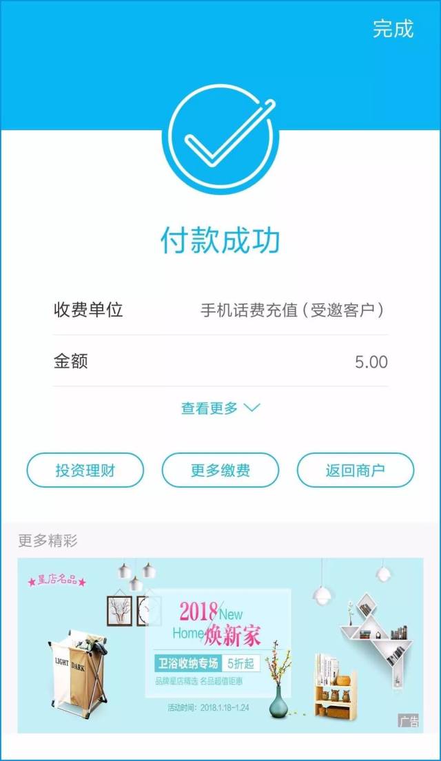 建行外汇转账(建行外汇转账他行)