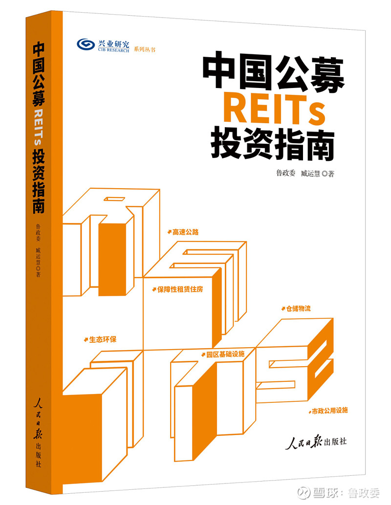 外汇对冲策略(外汇交易对冲机制)