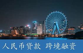 外汇操作指引(个人外汇业务服务指南)