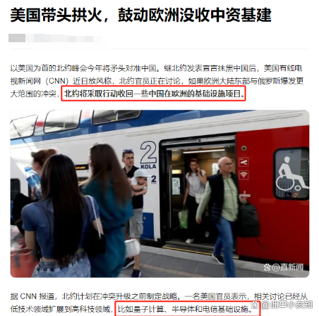 抛售外汇(抛售外汇储备)
