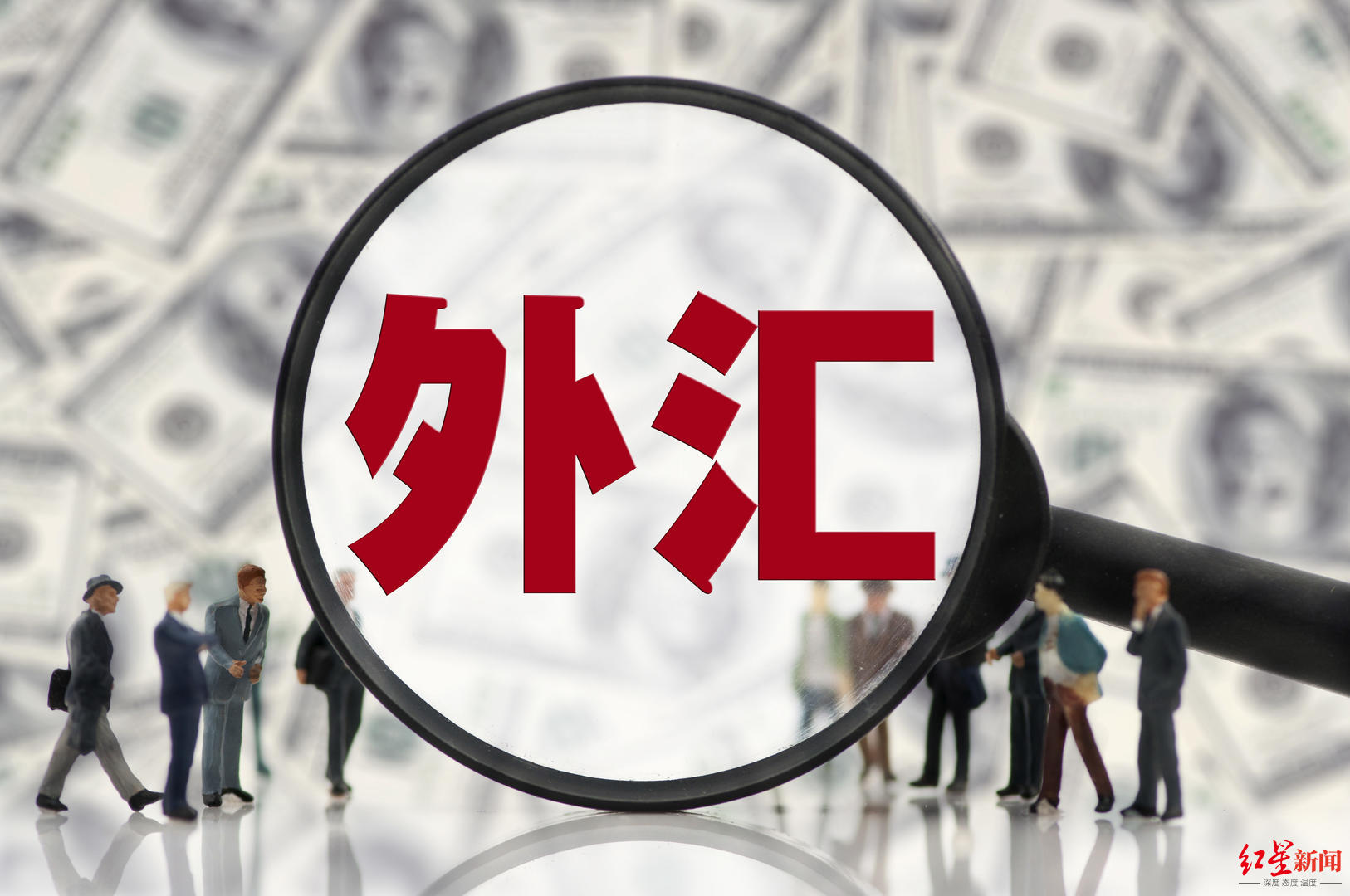 购外汇时间(购买外汇时间)