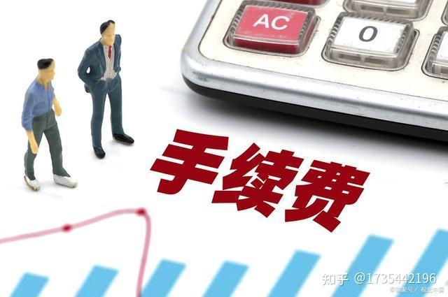 外汇过夜费(外汇过夜费周三周五过夜费三倍)
