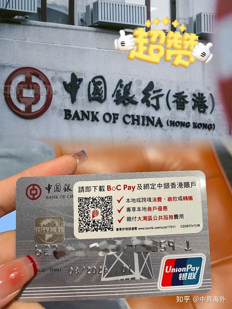 借外汇额度(借用他人外汇额度购汇会有什么影响)