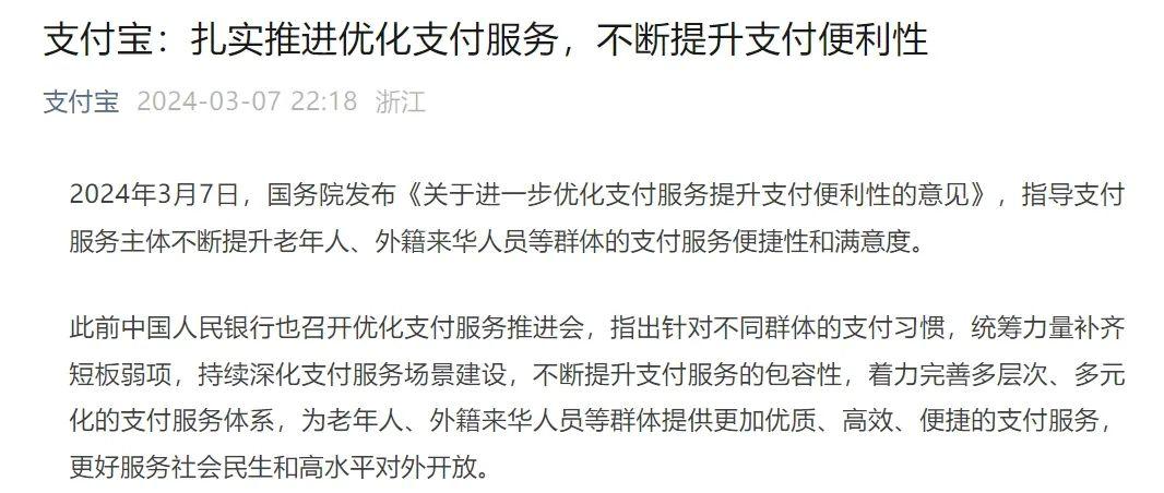 外汇翻译(外汇业务翻译)