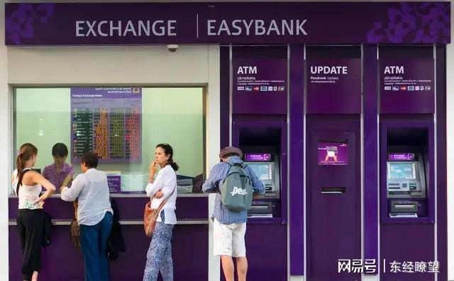 外汇自由兑换(外汇自由兑换 阿根廷)