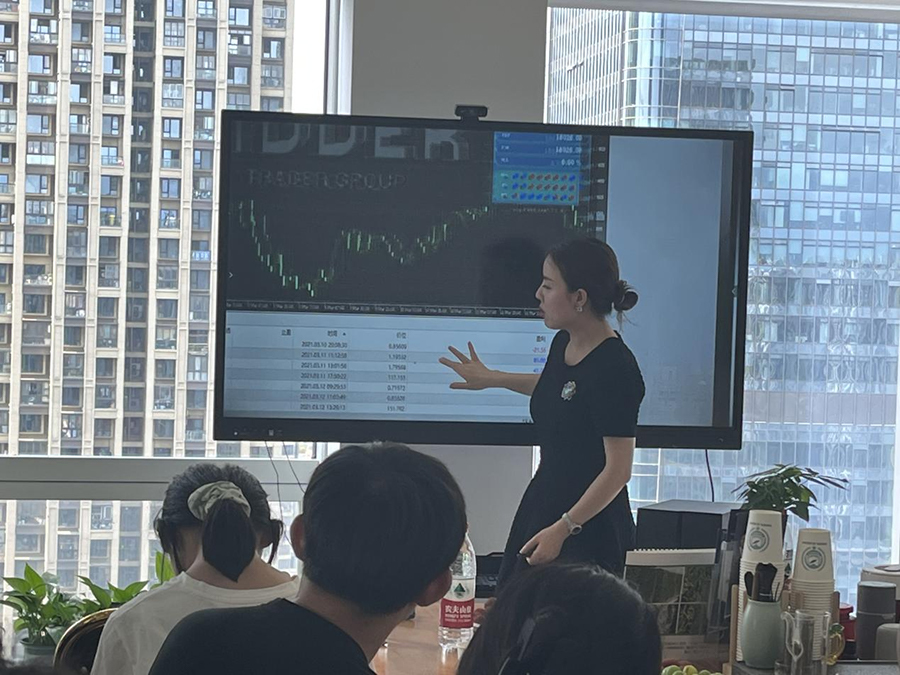 杭州外汇公司(杭州外汇公司招聘)