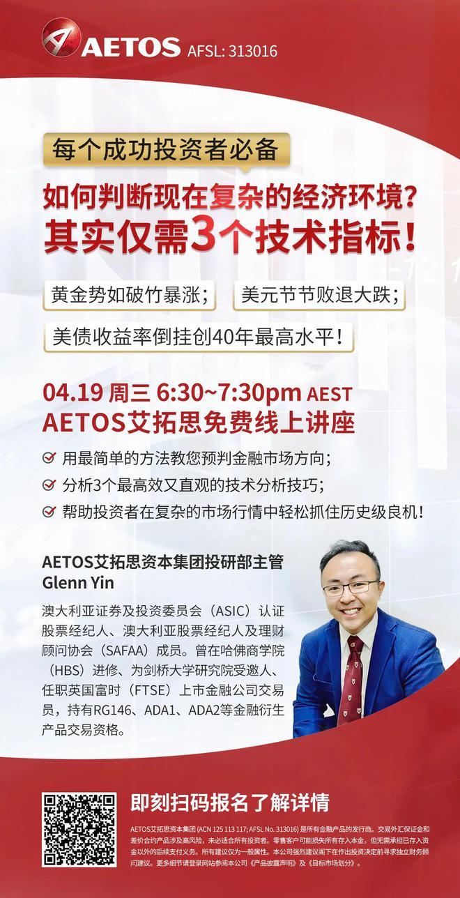 外汇cfd(外汇cfd市场)