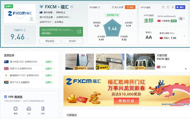 北京外汇交易(北京外汇交易公司)